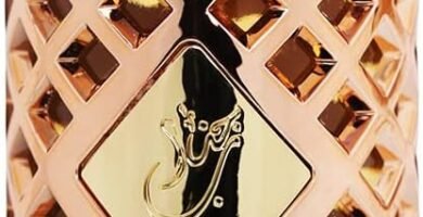 Jazzab Gold 100ml Men Women Unisex Perfume Arabic Oriental Attar Spray Perfume Halal EDP Ard Al Zaafaran Jazzab Gold 100ml Men Women Unisex Perfume Arabic Oriental Attar Spray Perfume Halal EDP Ard Al Zaafaran